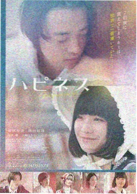 日动漫经典海贼王